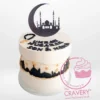 Cake Umrah Mubarak from Cravery’s best cake shop Birmingham