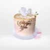 Elegant Celebration Cake handcrafted at The Cravery, cake shop in Maypole.