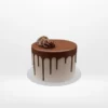 Custom celebration cake with smooth buttercream finish made in Birmingham.