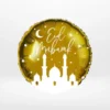 Eid Mubarak balloon with elegant festive design from Cake Shop Wolverhampton.